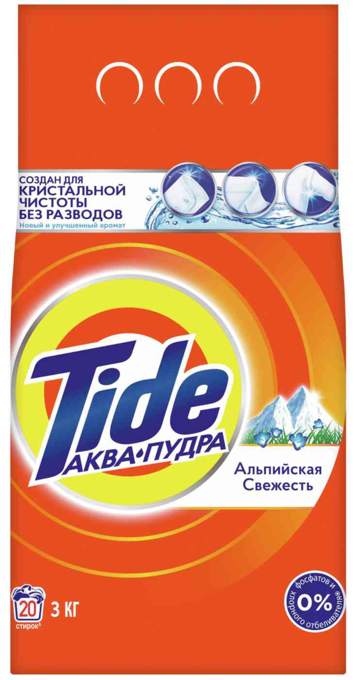 Стиральный порошок для белого белья Tide Аква-пудра Альпийская свежесть, 3кг