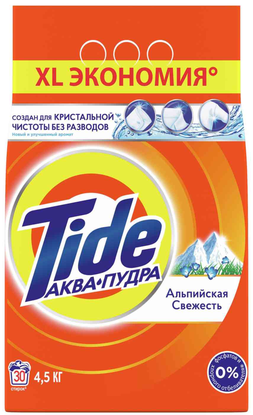 Стиральный порошок для белого белья Tide Аква-пудра Альпийская свежесть, 4,5кг