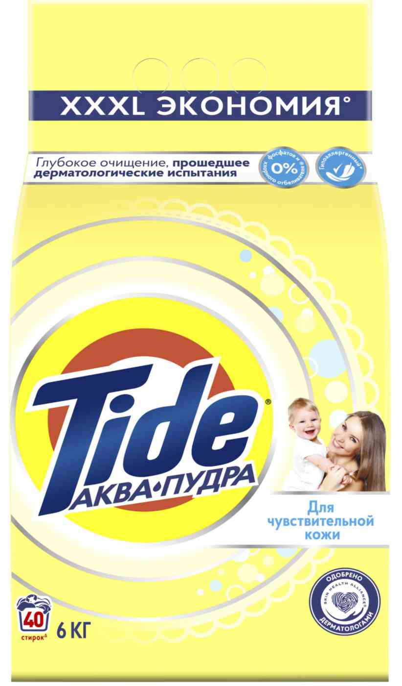 Стиральный порошок для детского белья Tide Аква-пудра для чувствительной кожи, 6кг