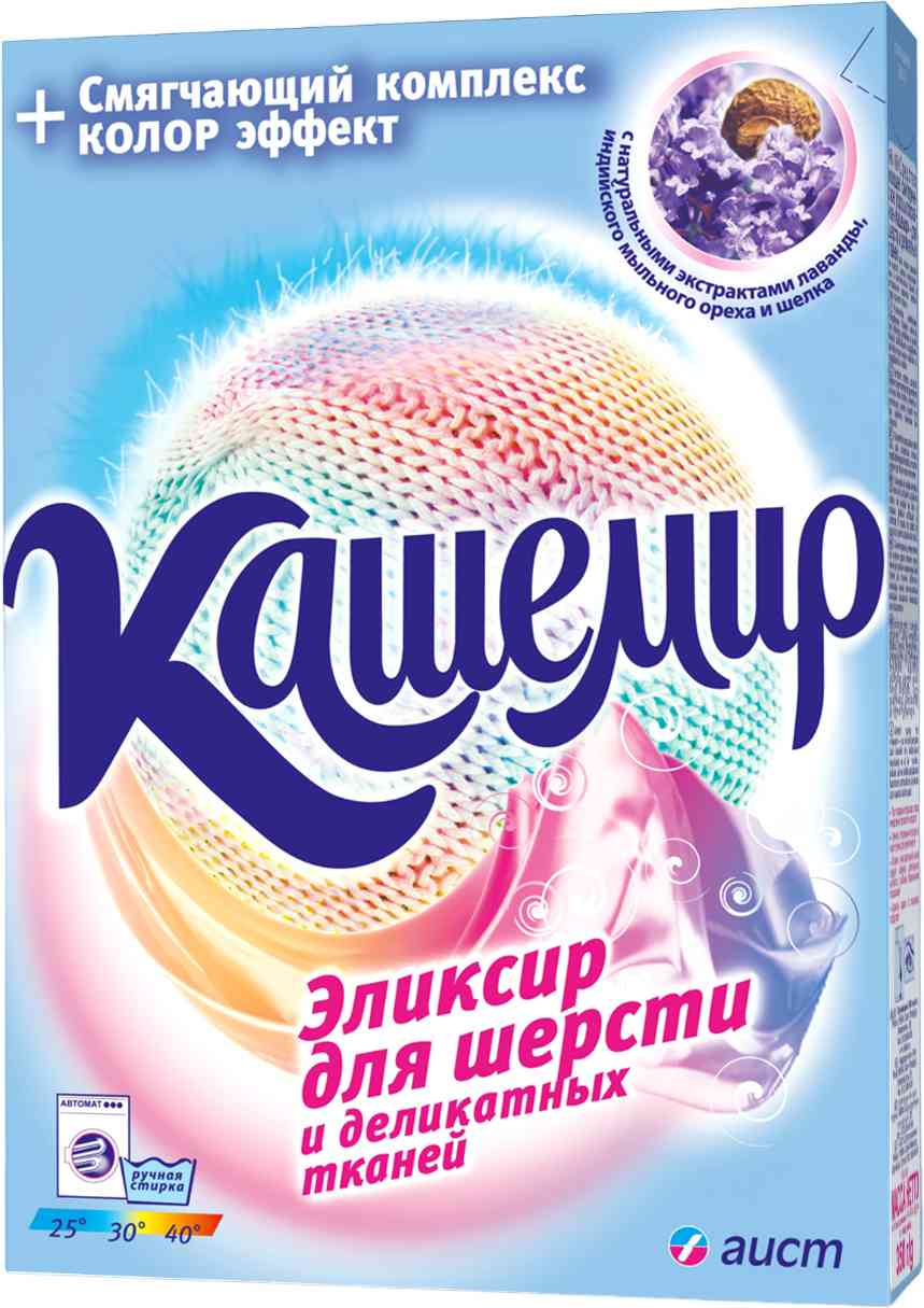 Стиральный порошок для шерсти и деликатных тканей Аист Кашемир, 350г