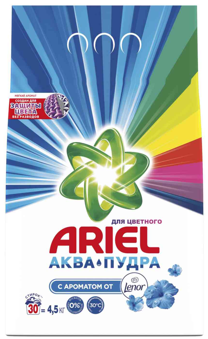 Стиральный порошок для цветного белья Ariel Аква-пудра с ароматом от Lenor, 4,5кг