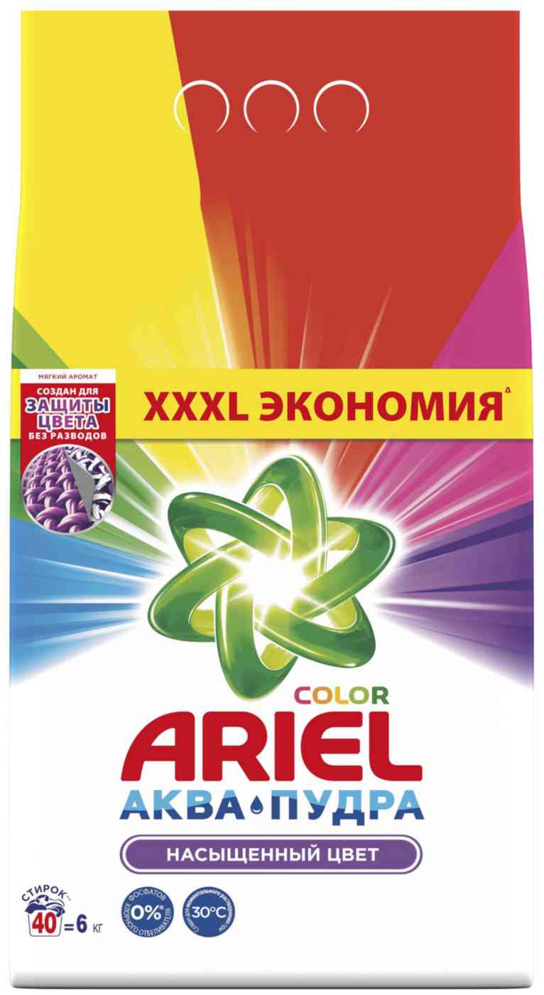 Стиральный порошок для цветного белья Ariel Color Аква-пудра Насыщенный цвет, 6кг
