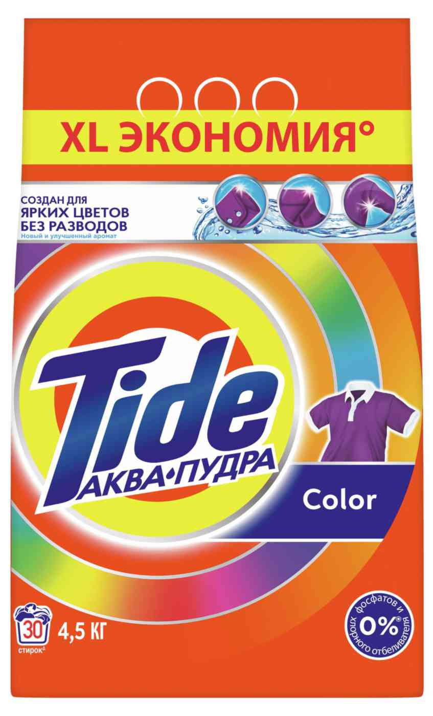 Стиральный порошок для цветного белья Tide Аква-пудра Color, 4,5кг