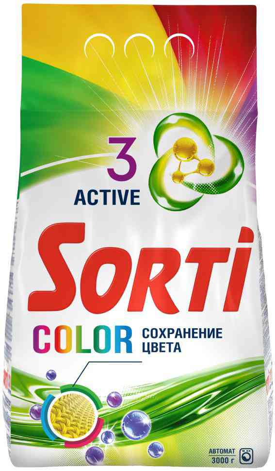 Стиральный порошок Sorti 3 Active Color Сохранение цвета, 3кг