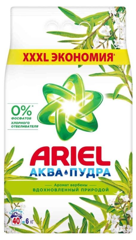Стиральный порошок универсальный Ariel Аква-пудра аромат Вербены, 6кг