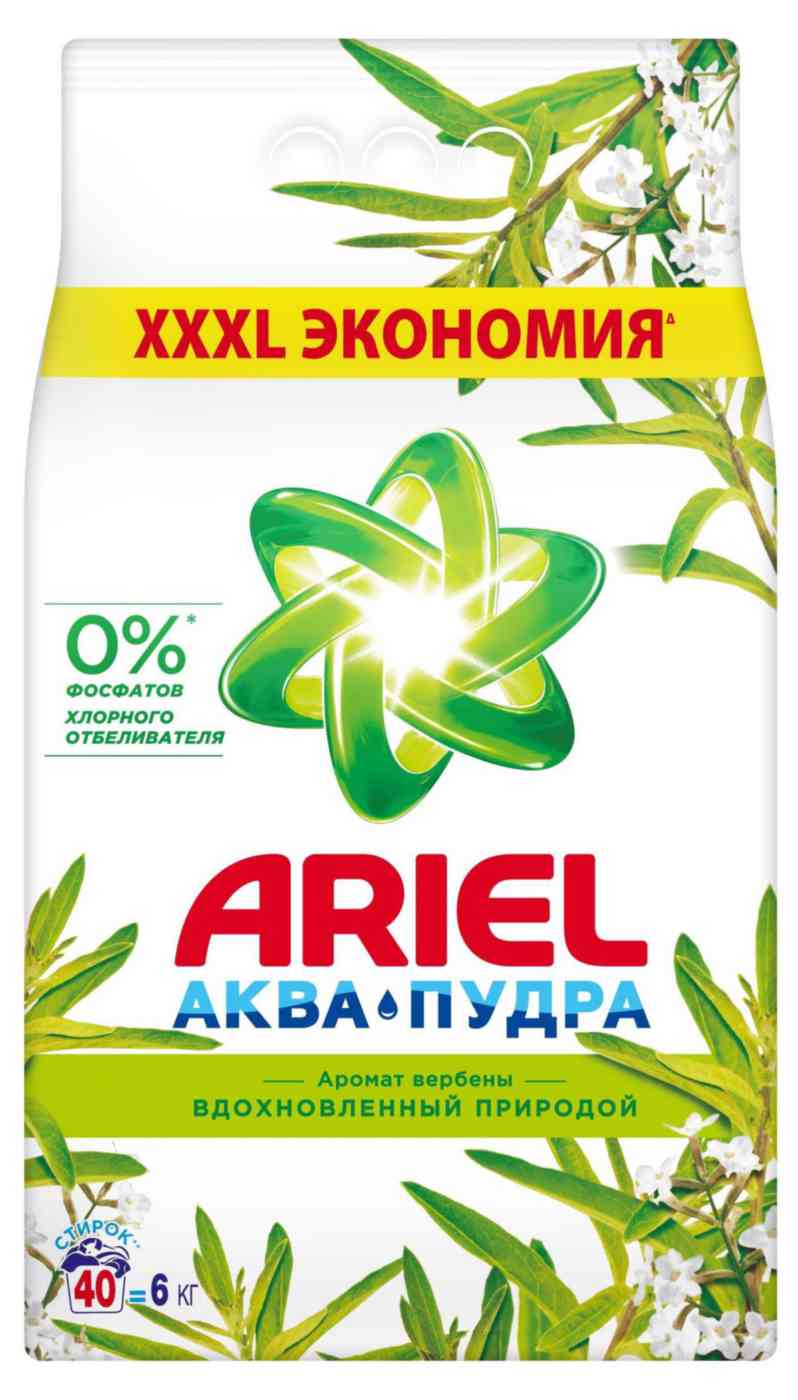 Стиральный порошок универсальный Ariel Аква-пудра аромат Вербены, 6кг