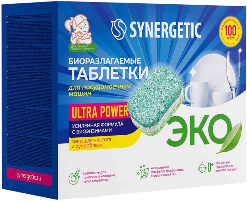 Таблетки для посудомоечных машин Synergetic Ultra Power, 100шт