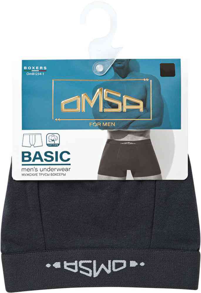 Трусы-боксеры мужские Omsa 1234-1 с открытой резинкой цвет: Antracite/антрацит, 54р-р