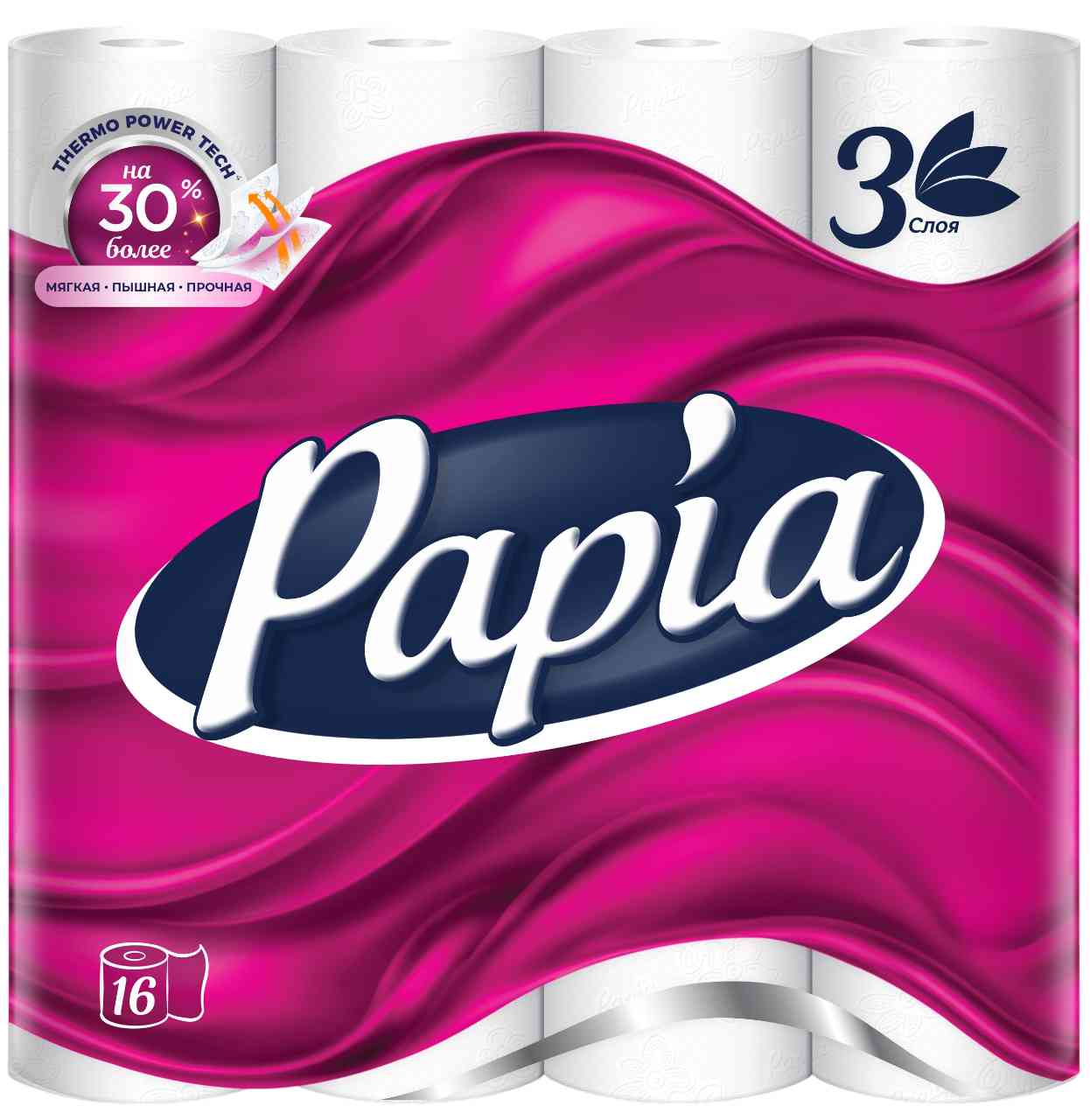 Туалетная бумага Papia белая 3 слоя, 16рулонов