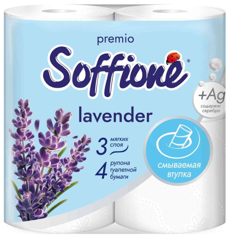 Туалетная бумага Soffione Premio Lavender 3 слоя, 4рулона
