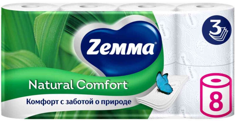 Туалетная бумага Zemma Natural Comfort 3 слоя, 8рулонов