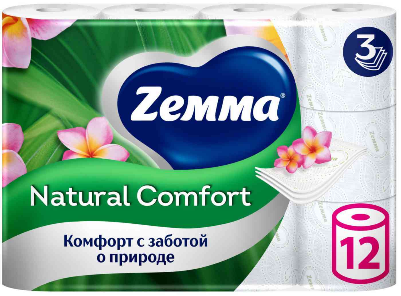 Туалетная бумага Zemma Natural Comfort Тропические цветы 3 слоя, 12рулонов