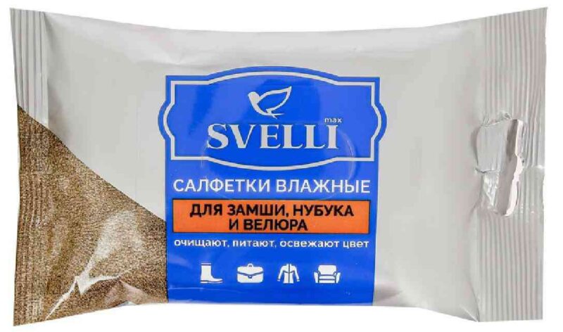 Влажные салфетки для замши, нубука и велюра Svelli, 15шт