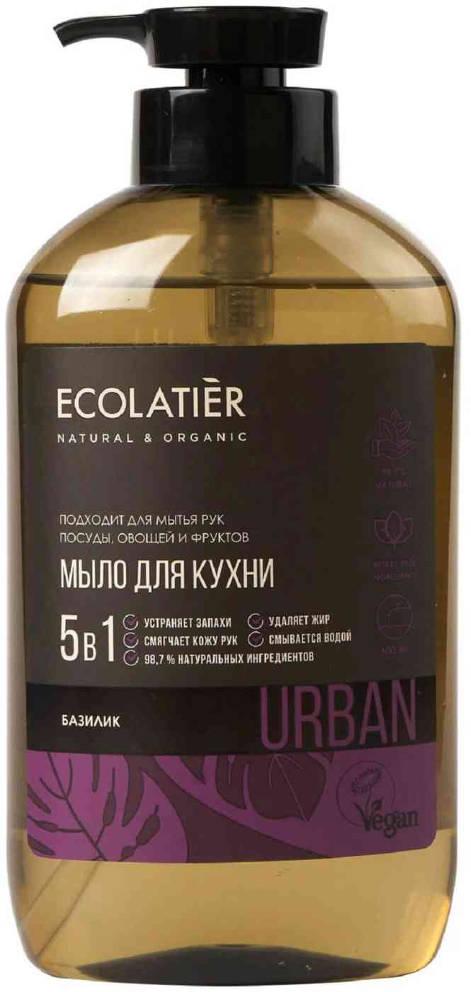 Жидкое мыло для кухни 5в1 Ecolatier Urban базилик, 600мл