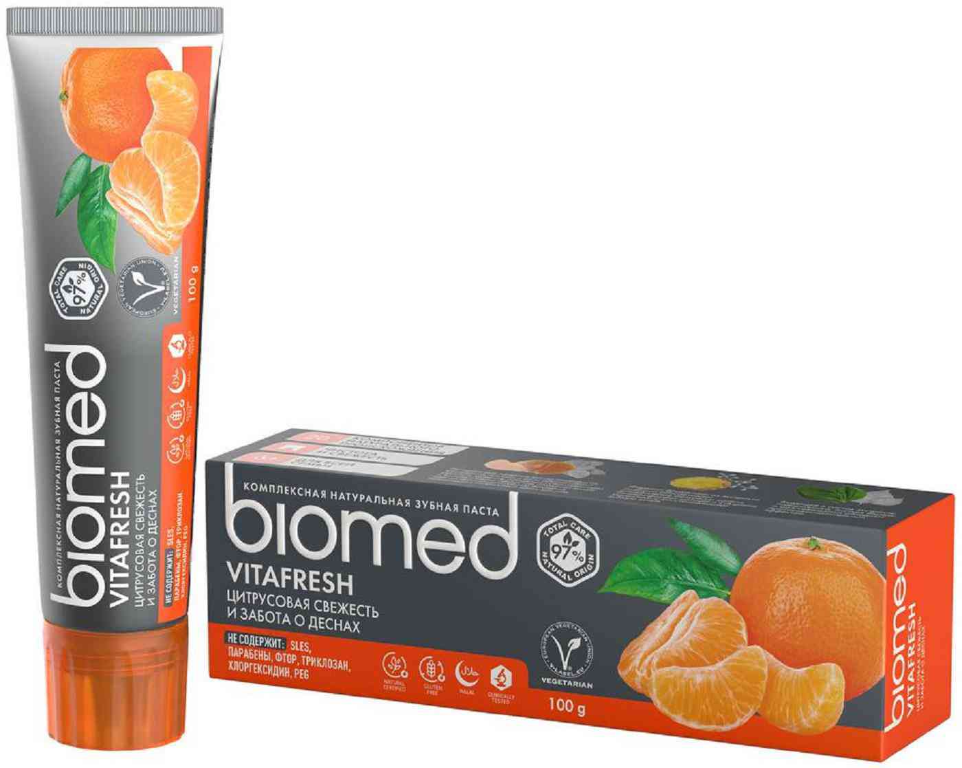Зубная паста комплексная Biomed Vitafresh, 100г