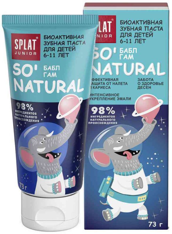 Зубная паста для детей биоактивная Splat Junior Бабл Гам 6-11 лет, 73г