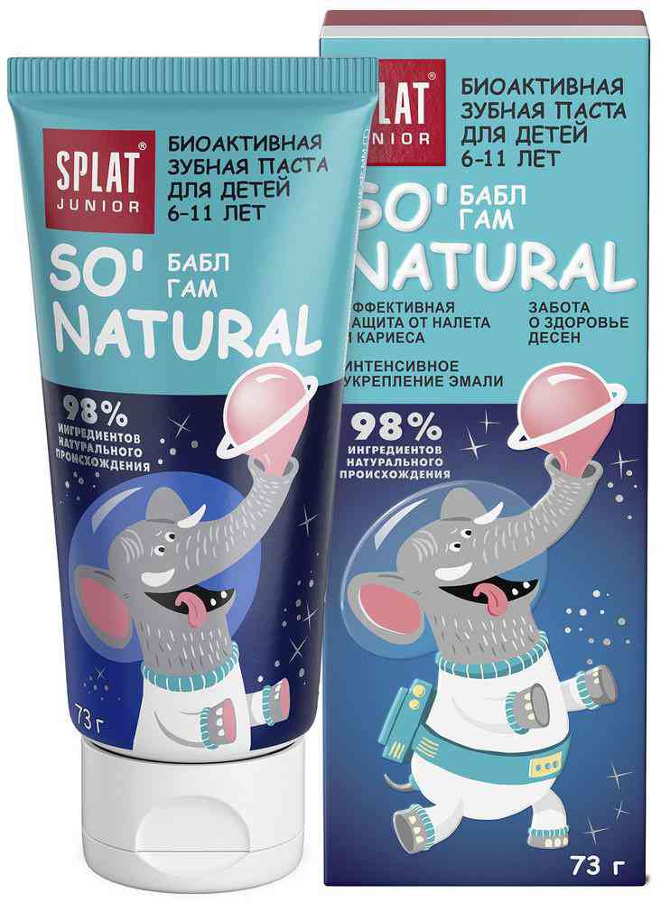 Зубная паста для детей биоактивная Splat Junior Бабл Гам 6-11 лет, 73г