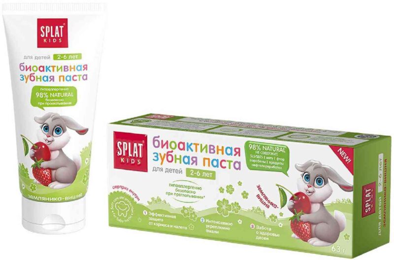 Зубная паста для детей биоактивная Splat Kids Земляника-вишня с 2-6 лет, 50мл