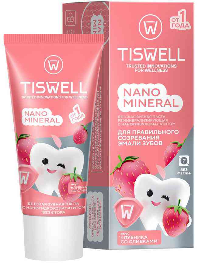 Зубная паста для правильного созревания эмали зубов детская Tiswell Nano Mineral клубника со сливками от 1 года, 60г
